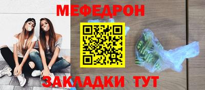амф Свободный