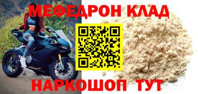 амф Свободный