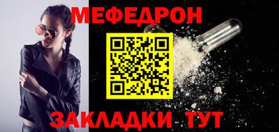 амф Свободный