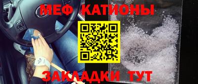 амф Свободный