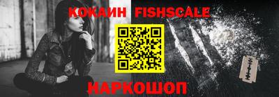 амф Свободный
