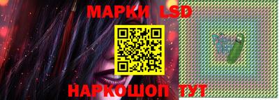 бошки Северобайкальск