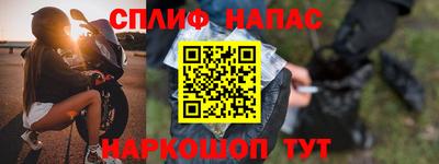 амф Свободный