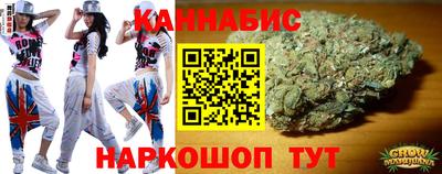 амф Свободный