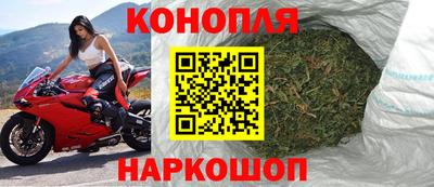 амф Свободный