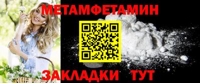 амф Свободный