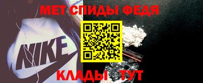 бошки Северобайкальск