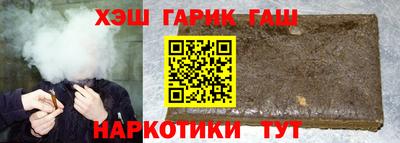 амф Свободный