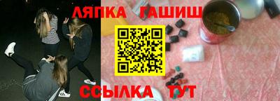 амф Свободный
