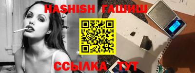 амф Свободный